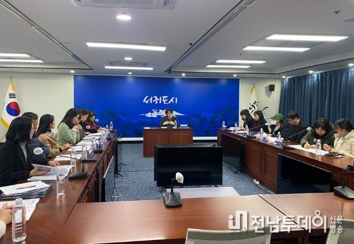 2024년'제주가치 통합돌봄 지원사업' 간담회