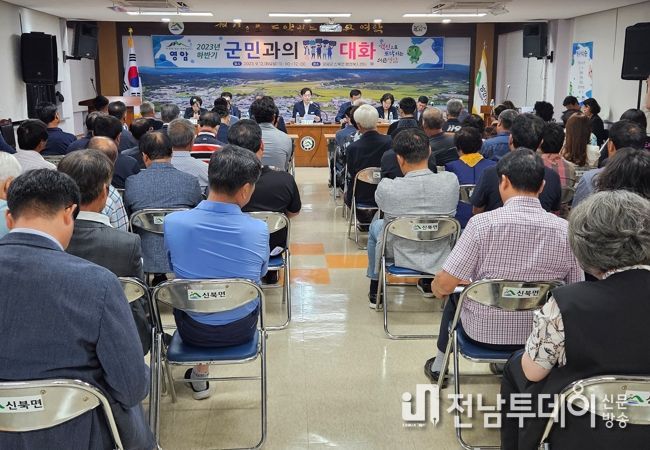 평범한 주민 생각이 특별한 영암 정책 만든다