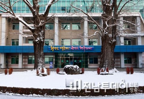 화순군, 지방세입 납부 서비스 일시 중단