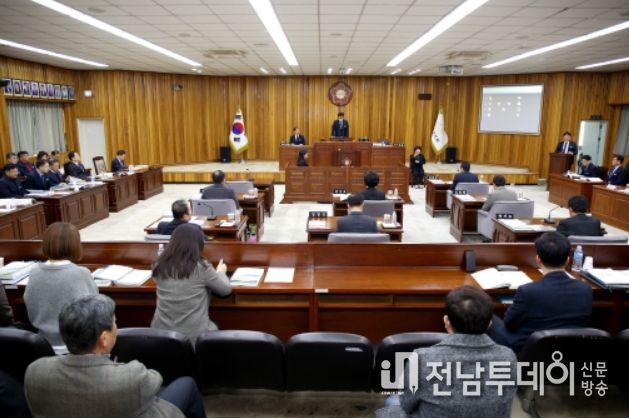 영광군의회 제278회 임시회