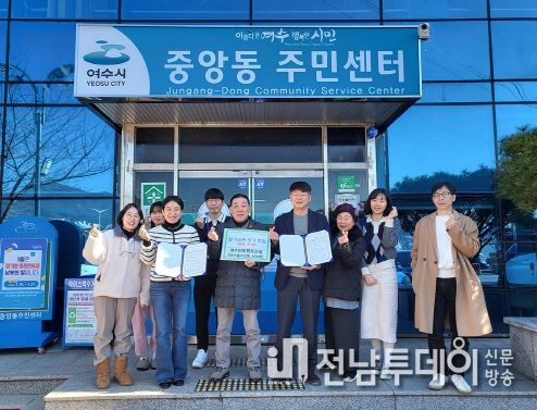 약정식 사진