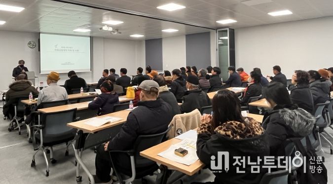 담양군 풀뿌리공동체지원센터, 디딤돌사업 ‘마을아이디어학교’ 개최