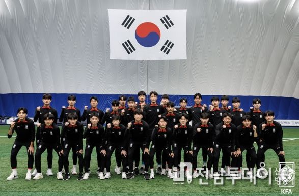 소집훈련에 발탁된 남자 U-16 대표팀 선수단의 모습.