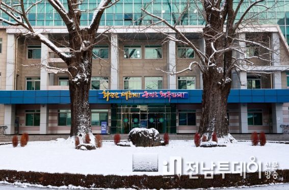 화순군청