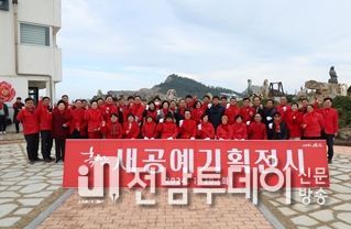 신안군 ‘부엉이 곳간’, 국토 최서남단 흑산도에서 새공예 작품 전시 개최