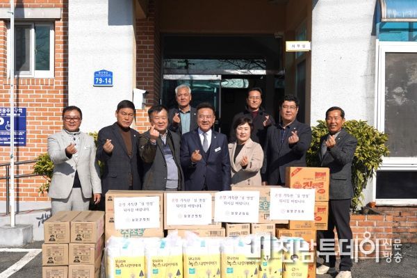 담양군의회, 2024년 설맞이 사회복지시설 위문