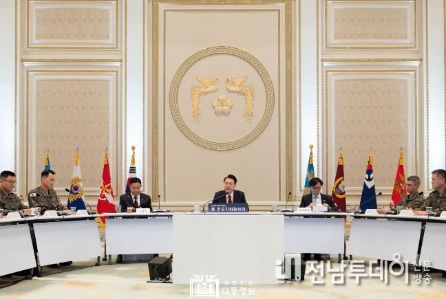 1월 31일 윤석열 대통령은 영빈관에서 군 주요지휘관회의를 직접 주재했다.