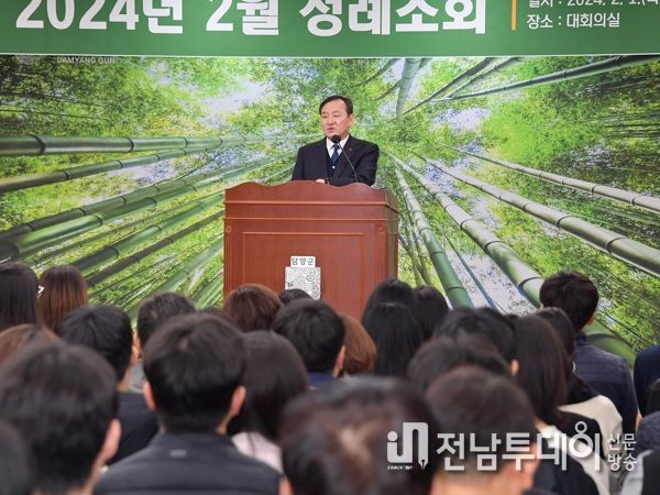 이병노 담양군수, “군정 각 분야 실질적 성과를 나타낼 수 있는 본격 업무 추진” 강조