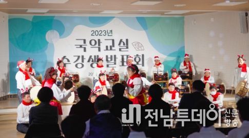 곡성국악전수관‘국악교실’지역민들에게 인기 최고