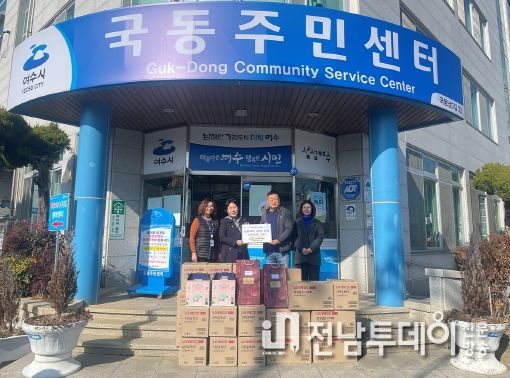 후원 기념사진