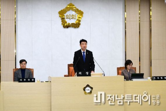 제285회 광산구의회 임시회 제2차 본회의 사진 첨부.
