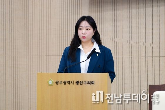 강한솔 광산구의원, ‘구청장의 독재 발언’ 논란…전문 공개해야
