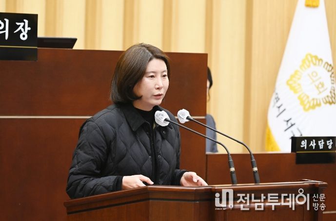 광주 서구의회 김형미 의원 (사진 = 김형미 의원 제공