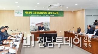 (재)담양장학회, 장학혜택 확대… 2024년 장학생 100명 선발