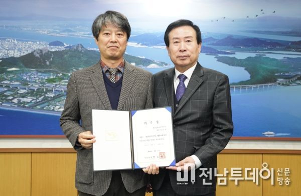 목포시, 체계적인 중대재해 예방 위해 산업보건의 위촉