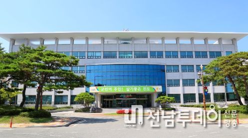 진도군청