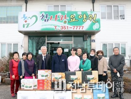 영광군, 설맞이 어려운 이웃 및 사회복지시설 위문