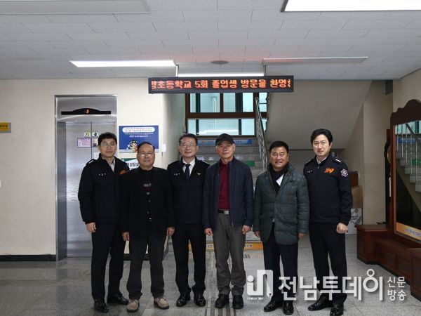 뇌혈관질환 구급수혜자, 영광소방서로 감사 마음 전해