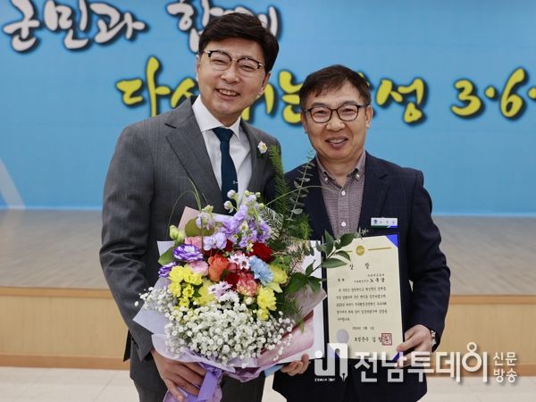 보성군, 적극행정․군정혁신 우수 공무원 시상