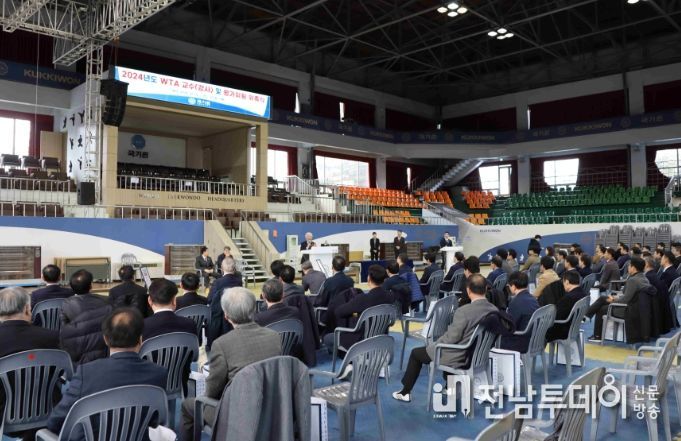 ‘2024년도 교수(강사) 및 평가위원 위촉식 모습.