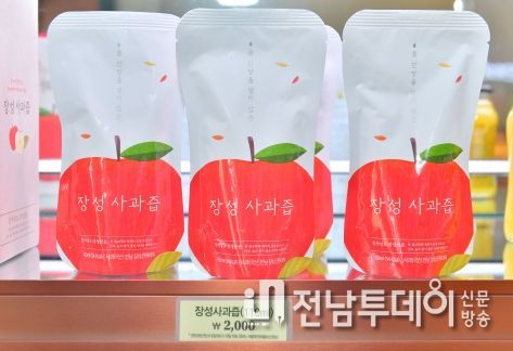 장성군 “명품 장성사과, 뚜레쥬르 사과즙으로 만나요”