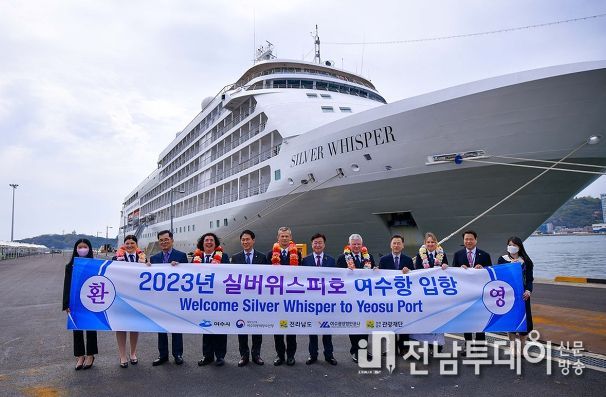 여수시, 빅데이터로 본 2023년 관광객 전년 보다 증가