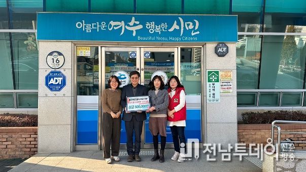 웅천지웰아파트 1단지, 입주민 뜻 모아 이웃돕기 성금 기탁