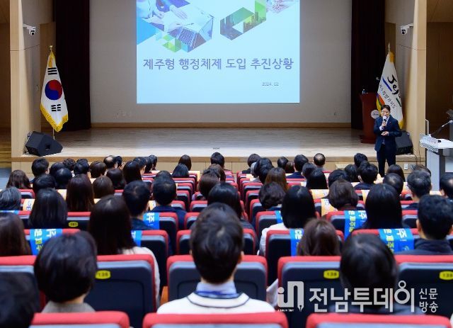 현창훈 서귀포부시장 도정시책 공유 공직자 특별강연