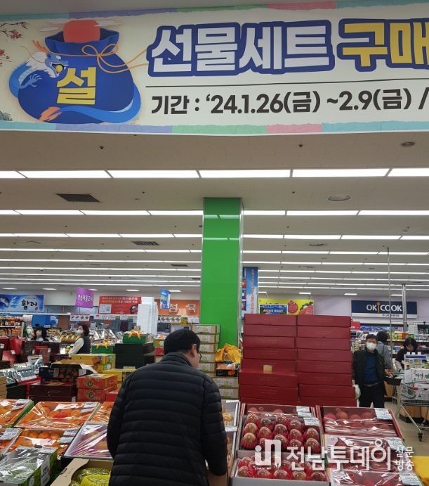 화순군, 설 명절 과대포장 집중점검