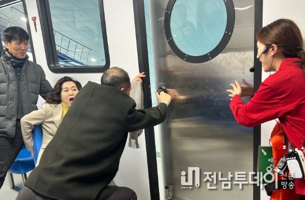 진도교육지원청, 진도국민해양안전관에서 해양·재난안전교육 실시