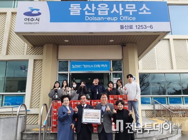 후원 기념사진