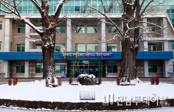 화순군청