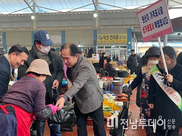진도군, 설 명절 전통시장 장보기 운동 펼쳐