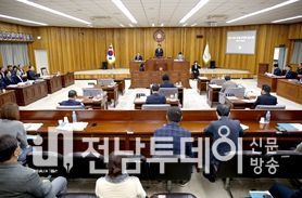 영광군의회, 제278회 임시회 폐회