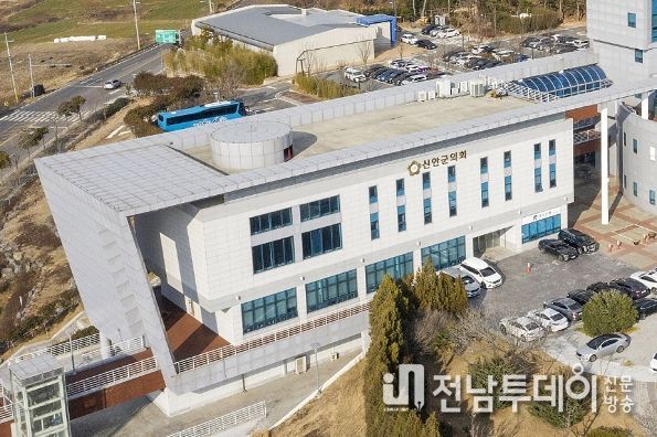 신안군의회-괴산군의회 고향사랑기부금 상호기부