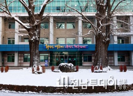 화순군, 설 명절 대비 원산지표시 특별 지도·단속 실시