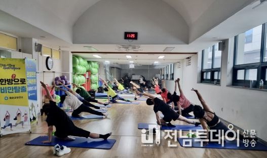 2023년 한방(韓方)으로 비만 탈출 교실 운영 모습