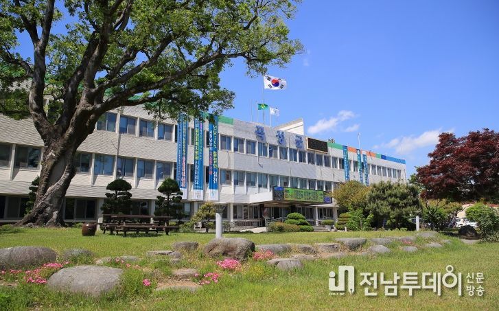 곡성군청