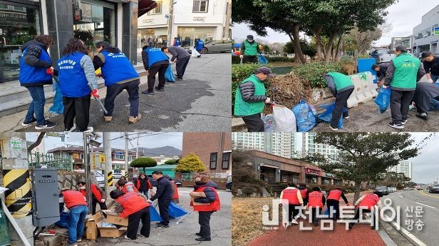 청결활동 사진