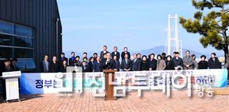 여수시의회, 광양시의회와 공동으로 이순신대교 국도 승격 촉구 성명 발표