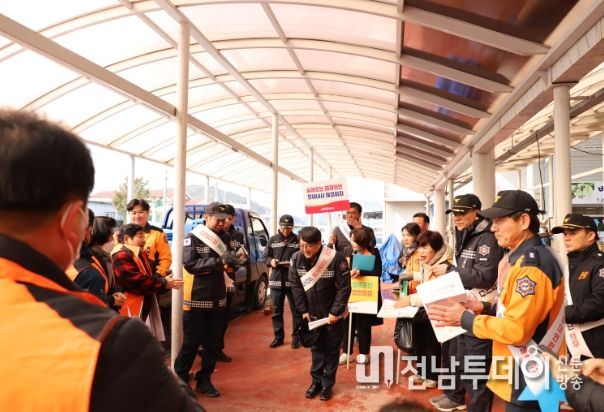 진도소방서, 설 명절 전통시장 화재예방 캠페인 실시