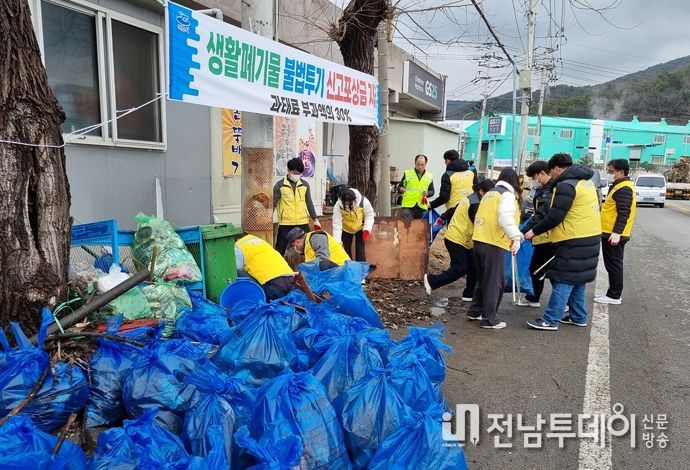 산단 내 생활폐기물 수거 사진