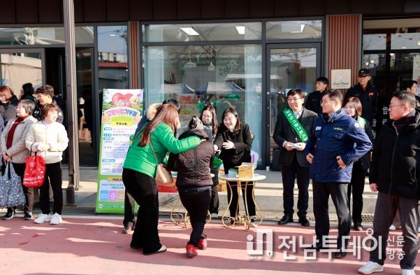 보성군, 설 명절 널리 알리는 고향사랑기부제
