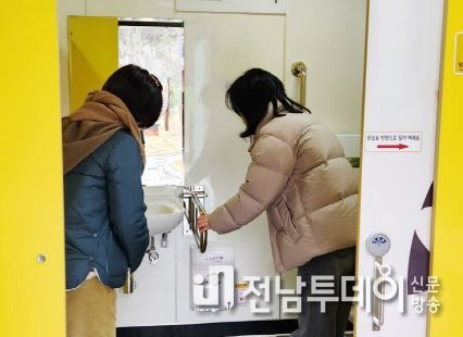 광주광역시 동구, 주민 안전·쾌적한 화장실 환경문화 조성