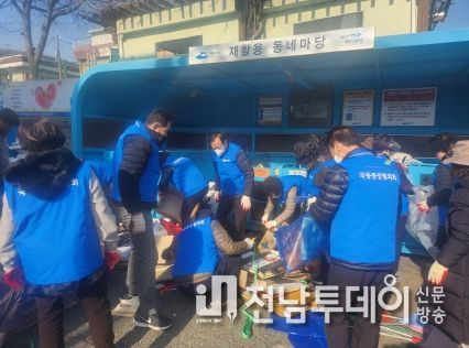 활동사진