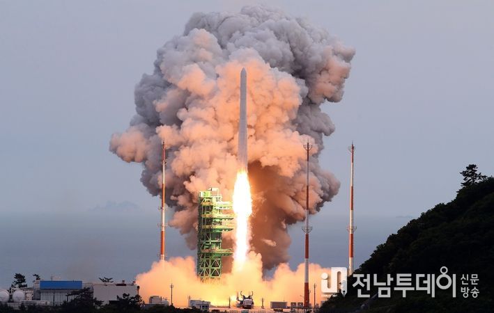 우주산업 클러스터
