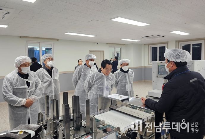 김산업 고부가가치화