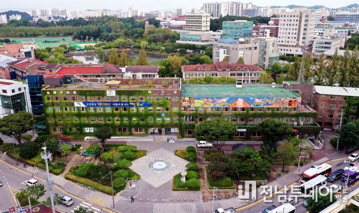 광주광역시 북구청