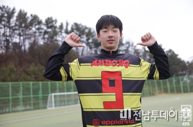 안동중 김규량