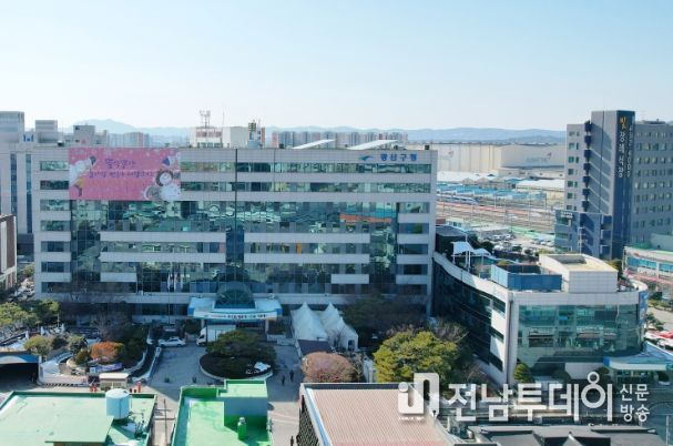 광산구청